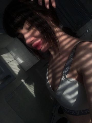 Снежана